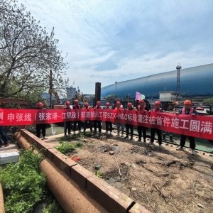 �A�M��ɣ����P�ꏈ������