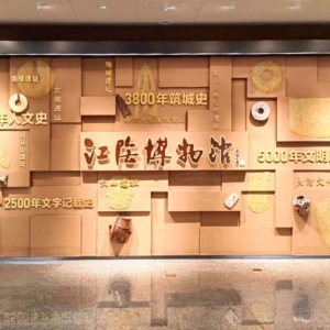 �Q����ЃȺ�������в����^���Ȧ