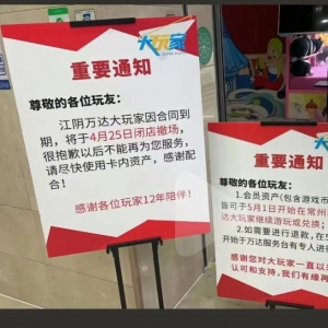 �f�_�����4��25̖Ҫ�P�T�ˣ�߀���X���s�oȥ�˿�