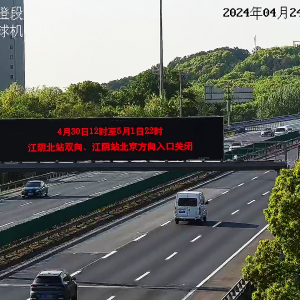 ������Ϣ����ꎴ�򲿷���ڌ��P�]