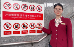 �P(gu��n)ע�����F���_�ˣ�