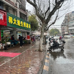 �漰����ֲˈ�(ch��ng)��߅������������