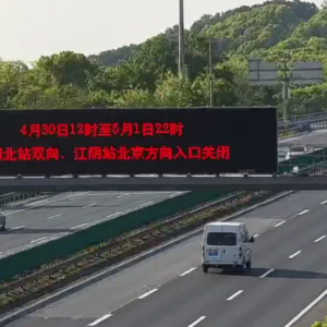 ���P(gu��n)��һ���У�������ʾ