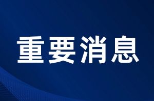 һ�Β�̖������������@Щ�tԺ����