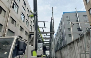 ȫ���ع⣡����@12̎�`������