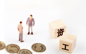 ��˾��Ƿ����Ĺ��Y���қ]�k���o�ˣ����Yһֱ�������o