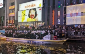 �����������ձ������S����������ҹ����