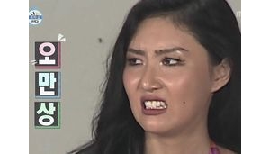 ���ע�⣺Ո���r��׌�@λ�tɫ���¼Ӱ�ɫ�A�c����̫̫