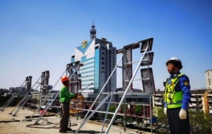 �ǅ^(q��)���в��һ���[���V��