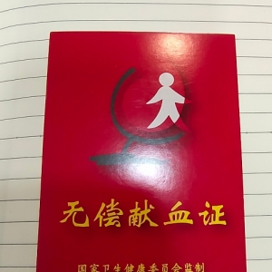 ���ګIѪ�����X���܎͵�����Ҫ�����Ǽ��옷����