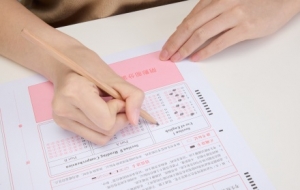 �P��2024��߿����п�����ꎹ�����