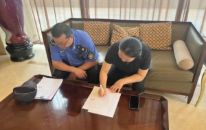 ����412�ң����20̎�`Ҏ����V��