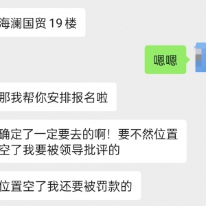 ����l���H��ÿ�ζ�׌��ȥ�����������U��˾ �n��ӣ��ܽ^���߀�ǲ��T��