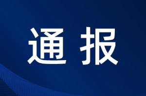 �`Ҏ��Ӗ�����2�ҙC������̎