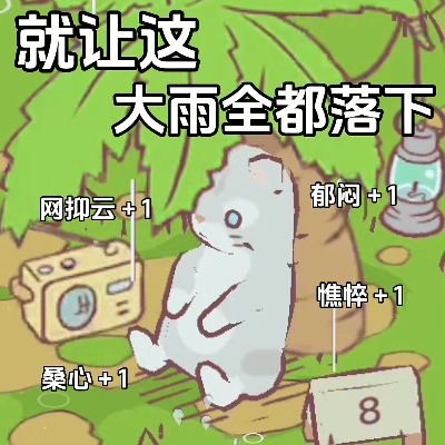 ���������l��С����Ů���ѣ��l��С���Y(ji��)�飬�l��С�����ޣ��r(n��ng)��С����Y(ji��)���������.... ...