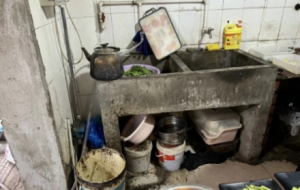 ��ꎣ����С���r�걻������Nһ���y�M