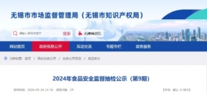 ���ϸ�������@�Ҳˈ���ͨ��