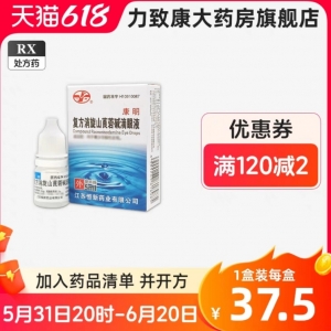 �]�Ќ��Ⱦ͛]�Ђ��������Ͼ��µ�ˎ�r�����˴�