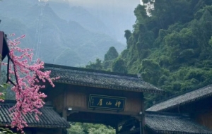 �㽭�_�����ɾӣ����g�ɾ�֮��