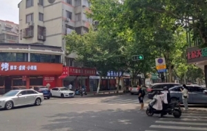 �R�r��ͨ����