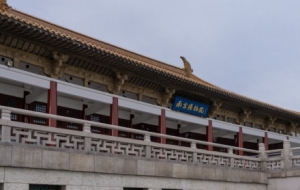 �Ͼ�����Ժһ�Σ�߅��߅�W������һ�������Ŷ��vʷ�ζ