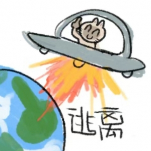 ����·���A���ꌦ���OPPO�֙C���u�꣡�Ͳ���̈́e�ͣ����Z����̈́e���Z