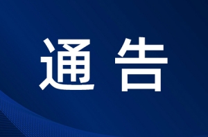 ��ꎣ��������@�N����܇���