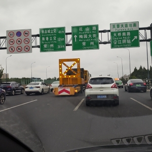 6��26�������°࣬17�c(di��n)15�֏�ܽ�ش���L(zh��ng)ɽ����߼��_ʼ�£�һ·�µ����·�߼�