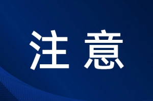 ���𣬷֕r(sh��)늃r(ji��)�������{(di��o)����