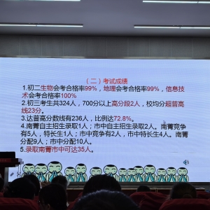 �Y�ӳ�����ʲô��r�� �f�Y�ӳ����a�����L����L�f�������ո���100%