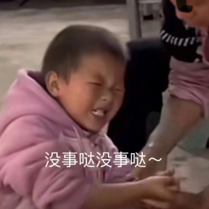 ����������һ�������tԺ���T���ƿ܇�Ұ��������c�ز��˼�