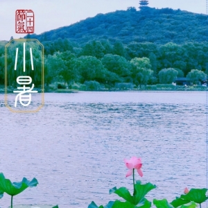 ����ʮ�c�����ϲ��ȫ����һ