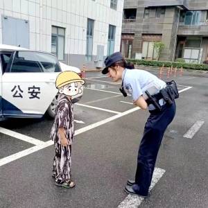 ����������A���k��Ⱥ������߅�¡�