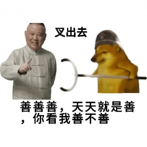 �����ϰ�ȥ����ͻȻð�����������֮ǰС�����x������ҲҪ��һ�ݽo�����������y��