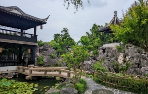 һ��ɽˮ��һ����լ��һ�uһ�߽Թ�퍣�