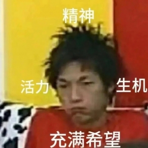 ����o�Q�����qԥ�ˣ���˾���x��33���ͨ�ڿ���1С�r���Еr·���˯����˯��