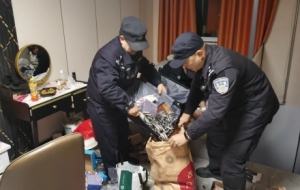 ��ꎣ�ĳ�e�^���˾ۼ���ץ�@��