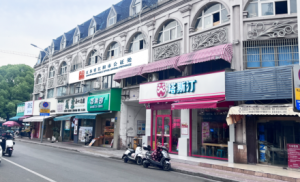 �� �w �� ��