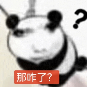 ��W(xu��)����ٴ򹤣����^��β���fһ��Ԓ����Ҳ����푡��@��(g��)��o(j��)��ԓ���_�ʴ󷽵���