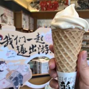 ���2.9Ԫ/֧����ܾ����������ó԰�