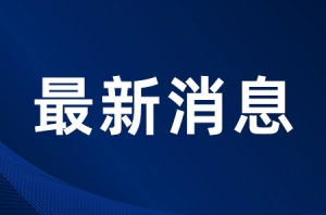 ��Ҫ���棺�������{��