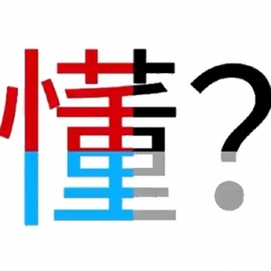 ���_���{(di��o)����Ӳ�Կ��᣿�f�f�ҵĽ�(j��ng)�v�͸��ܣ�10��ǰ���F(xi��n)�����k���һ������_���{(di��o)