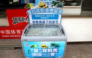 ���M�������ı��񡱁���