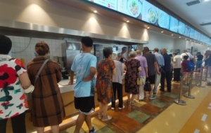 ���ι����������c​+19��