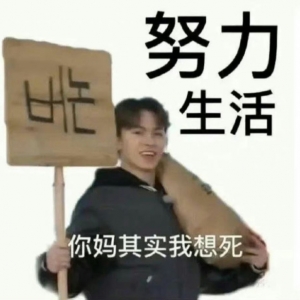 ǰ����ע�Գɞ����u�T�֣�����������I�Ќӣ����X��Щ������Ę���߳��Լ������mȦ�� ...