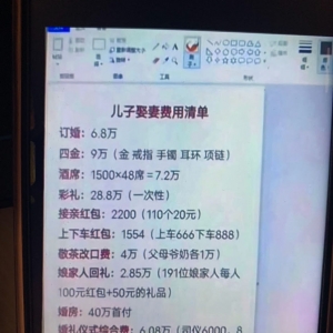 ����ӑ�����M(f��i)����Σ�ӑ���Żؼ������M(f��i)�����M(f��i)�X(qi��n)��