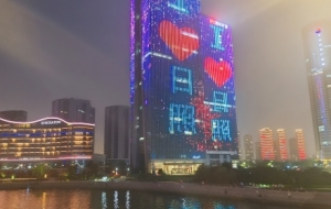 �֙C�S�������fƽ�ڣ��������ҹ������