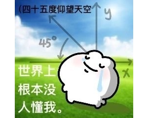 ��ʮ�c(di��n)���c(di��n)�˷����u(m��i)��׌���T(m��n)�ڣ�������犳�ȥ�þ͛](m��i)��