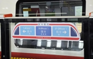 S1����857.58�f�˴Σ�