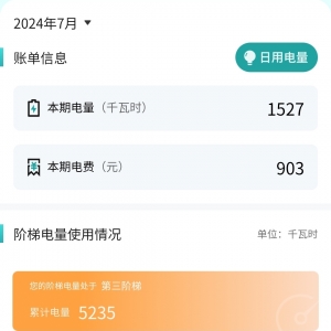 ��������������������n늣��@����1527���903Ԫ��